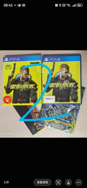 Игры для PS4