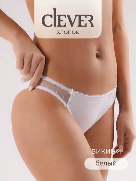 Трусы бикини CLEVER WEAR кружевные, 1 шт