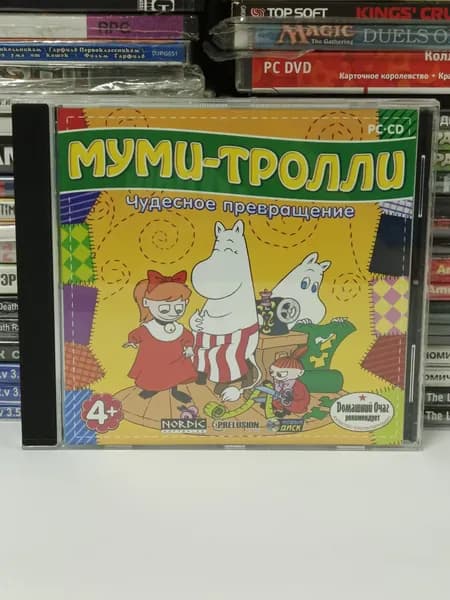Игра для ПК Муми-тролли: Чудесное превращение 2009 PC CD