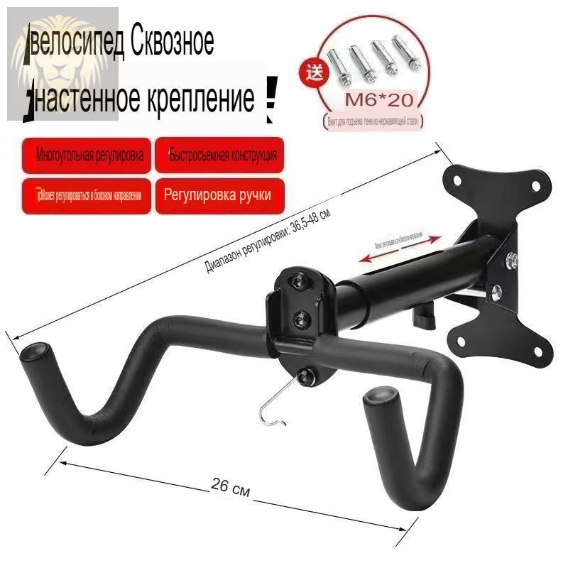 Система хранения гаражная