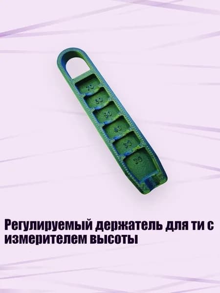 , Мяч для гольфа