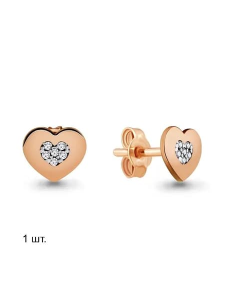 Моносерьга из серебра 925 пробы, AQUAMARINE, ювелирные украшения