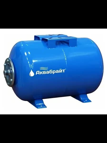 Гидроаккумулятор ГМ-50 Г 50 л, горизонтальный