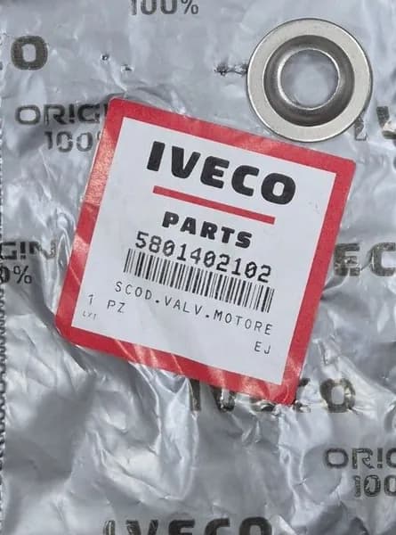 Тарелка пружины клапана 5801402102 IVECO