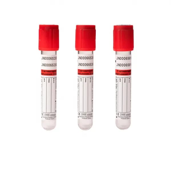 Пробирка вакуумная с акт-ром свертывания 9 мл (16х100 мм) Lab-Vac 100шт/уп