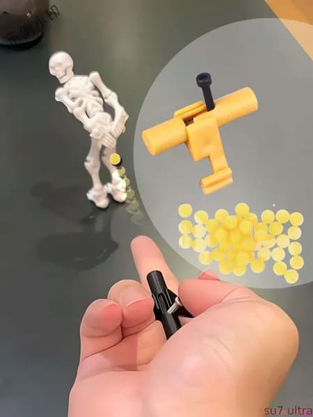 Игрушечное оружие