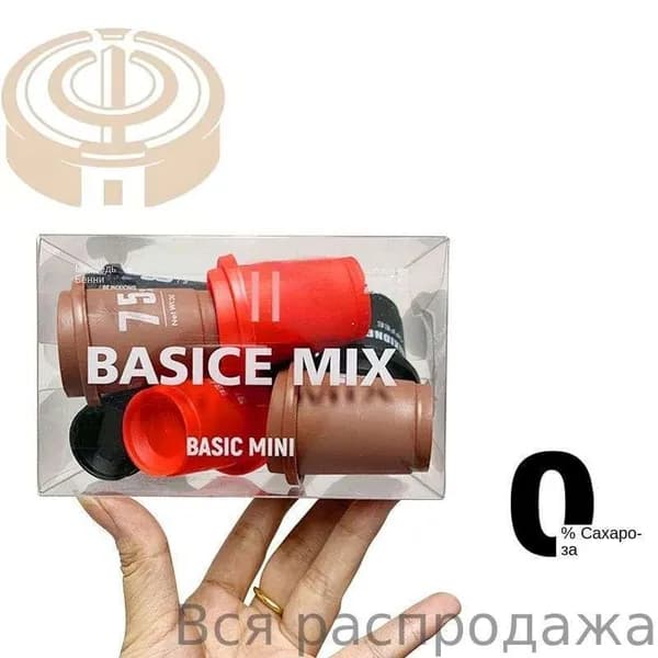 Растворимый американо с низким содержанием сахара в маленьких банках кофе из капсулы