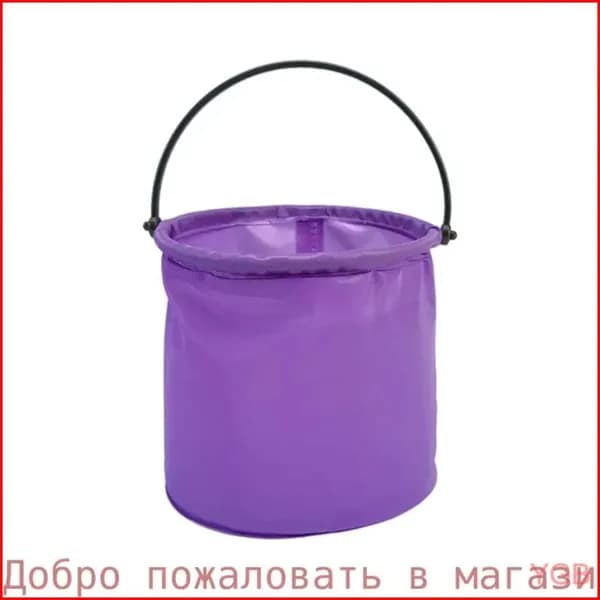 Складное игрушечное ведерко для пляжных игр-розовое