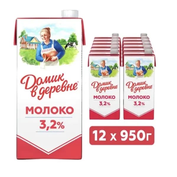 Домик в Деревне Молоко 3.2% 12шт.