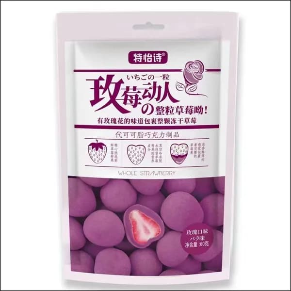 Конфеты Нет бренда 1 Клубничный шоколадный аромат розы60g