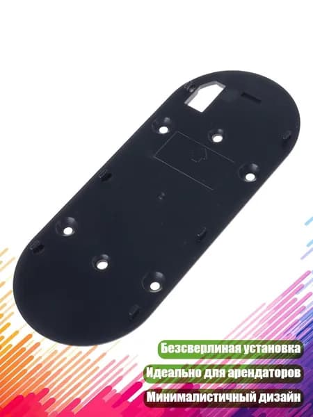 Крепёжная скоба для дверных звонков без сверления, - 360 5Pro и AR1C