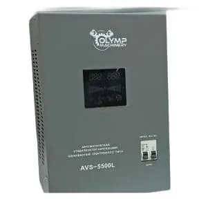 Стабилизатор OLYMP MACHINERY AVS-5500L/Nmax 5500Вт/Диап вход напрж 90-270В, , , шт