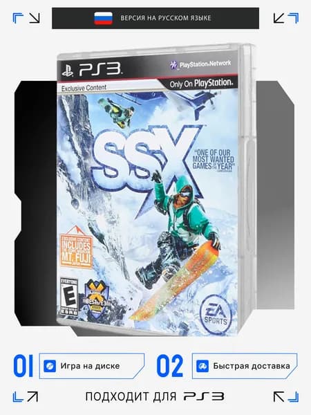 Игра PS3 игра SSX игра на диске (PlayStation 3, Русская версия)