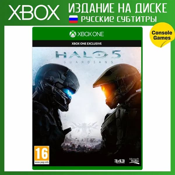 XBOX ONE Halo 5 Guardians (русские субтитры)
