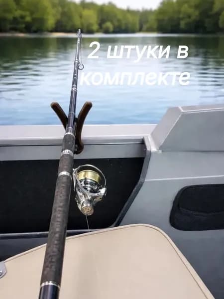 Аксессуары для судов