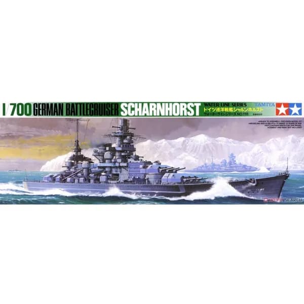 Tamiya 77518 1/700 ватерлайн модель Kit второй мировой войны немецкий боевой крейсер шарнхорст