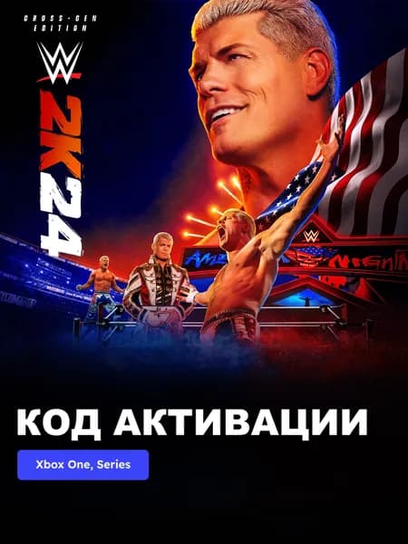 Игра WWE 2K24 Cross-Gen Digital Edition Xbox One, Xbox Series X S электронный ключ Турция