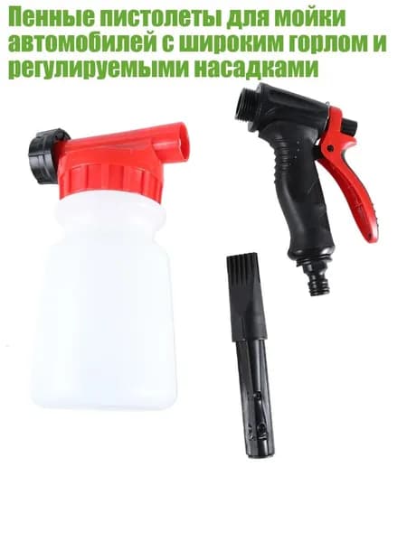 Запчасти аппарата химчистки автомобиля