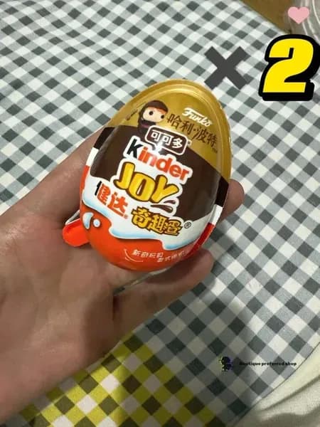 Kinder Harry Potter / Шоколадная игрушка для яиц 2шт (Индия)