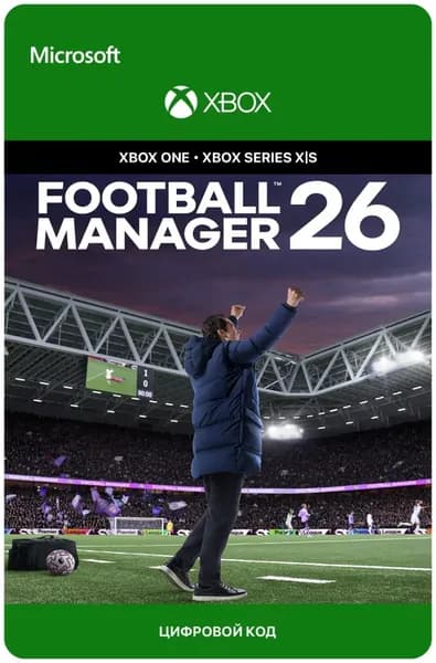 Игра Football Manager 26 - Standard Edition для Xbox One/Series X S, электронный ключ