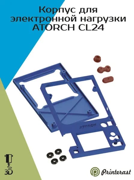 Корпус для электронной нагрузки ATORCH CL24 (CL24R)