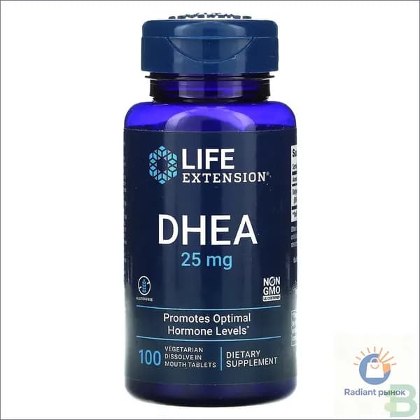 ДГЭА (дегидроэпиандростерон) DHEA 25 мг 100 таблеток для рассасывания