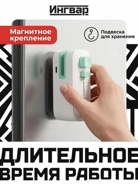 Мини запайщик пакетов с магнитом, портативный герметизатор для продуктов, ручной запайщик для кухни, USB-зарядка, подвеска для хранения