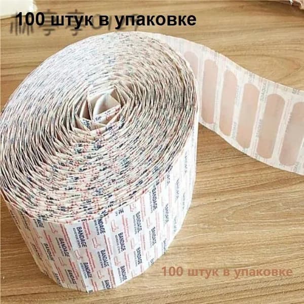 Компресс