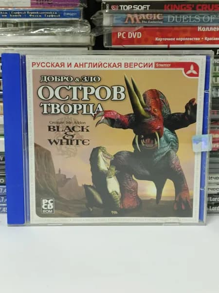 Игра для ПК Black & White (Добро и Зло. Остров творца) 2002 PC CD