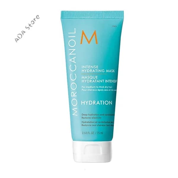 Moroccanoil Маска для волос, 75 мл