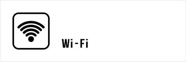 Табличка Wi-Fi, Белая матовая, 30х10 см
