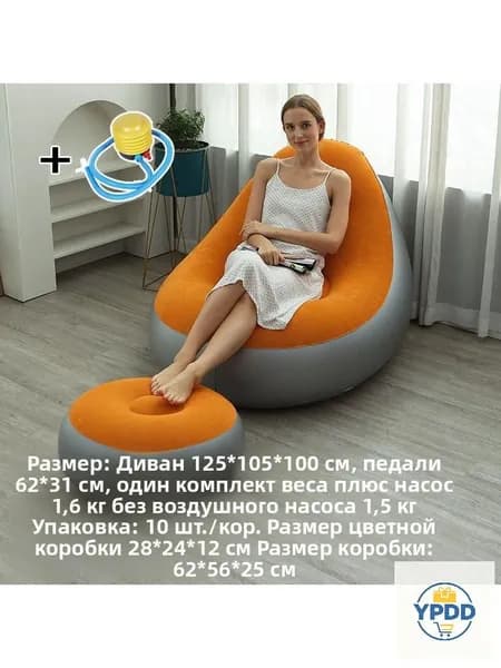 Пуф, Акрил, 50х50х100 см