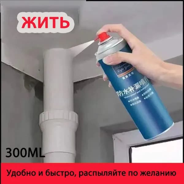 Функциональная добавка к ЛКМ
