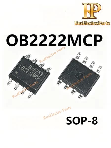 15шт. OB2222MCP Микросхема , SMD, корпус SOP-8