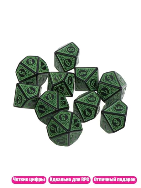 10 гранных кубиков D10 для RPG, Зеленый
