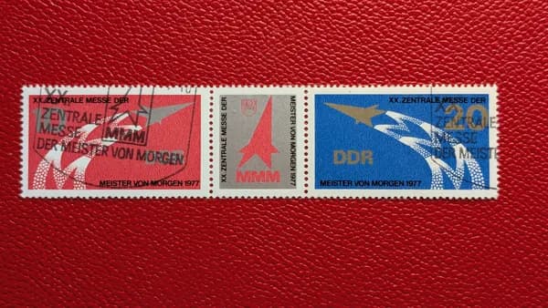 Марки Германия (ГДР) 1977. Искусство. Серия в сцепке: Выставка молодых мастеров". Спец Гашение. MNH. Редкость. См фото