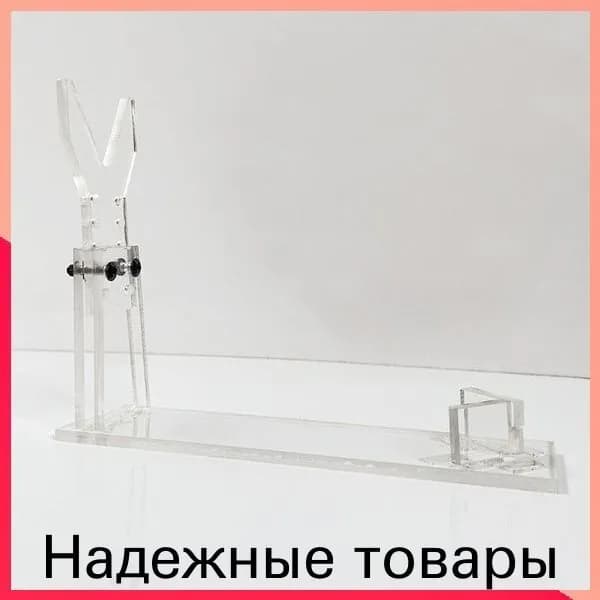 Подставка декоративная под сувенирное оружие