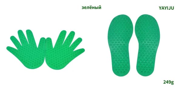 Детский массажер для рук и ног ( зелёный 2 пар-4 шт)