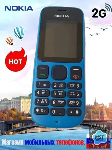 Мобильный телефон Русскоязычный кнопочный мобильный телефон Nokia N100 с одной картой памяти и одним режимом ожидания для пожилых людей, лазурный