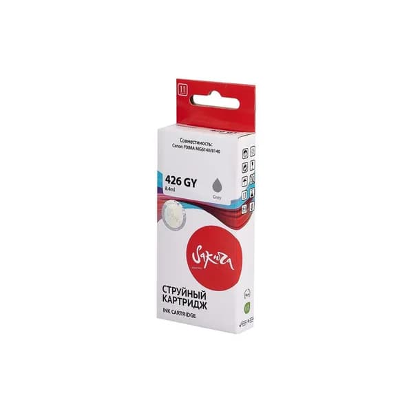 Sakura CLI-426GY - 4560B001 Картридж струйный серый 1520 стр