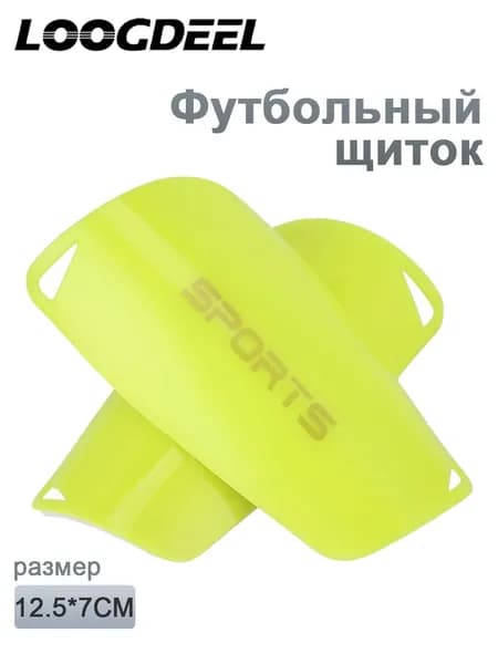 Защита голени, размер: S