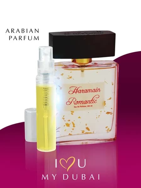 ROMANTIC Al Haramain / Арабская парфюмерия 5 мл