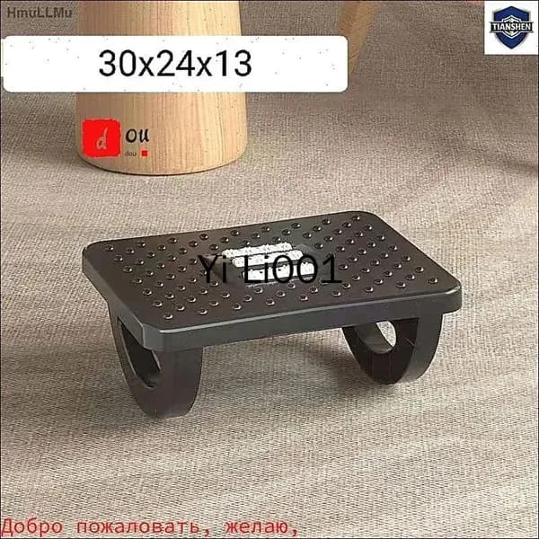 Подставка под ноги Офисная, 30х13х24 см