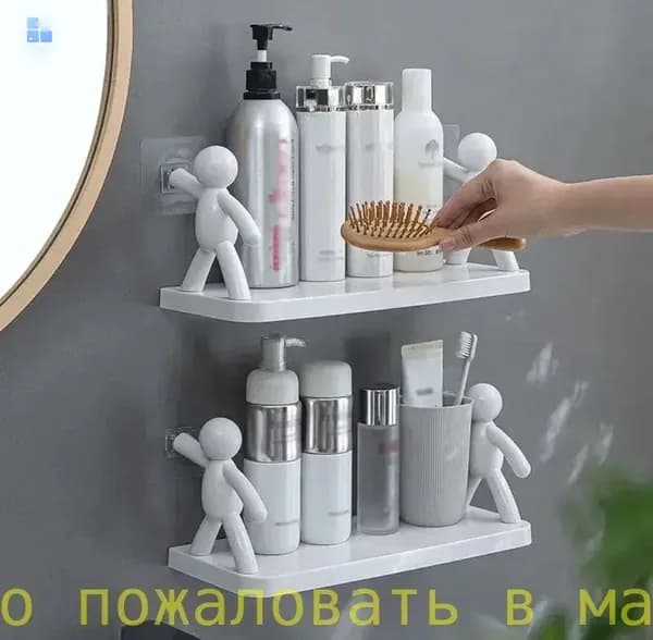 Полка интерьерная с крючками, 2х33х14 см