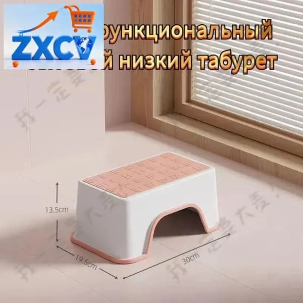 Табурет, 1 шт.