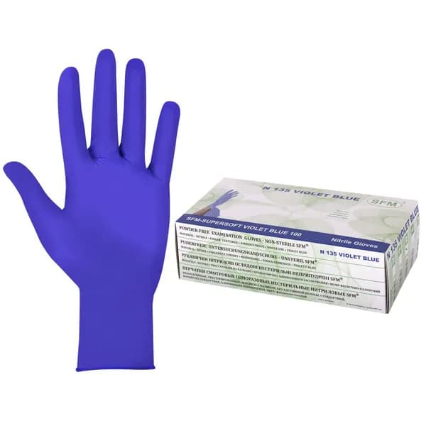 Упаковка 2 шт. Перчатки нитриловые смотровые SFM Supersoft N135, Германия, 100 пар (200 штук), размер 7-8, M (средний), фиолетовые