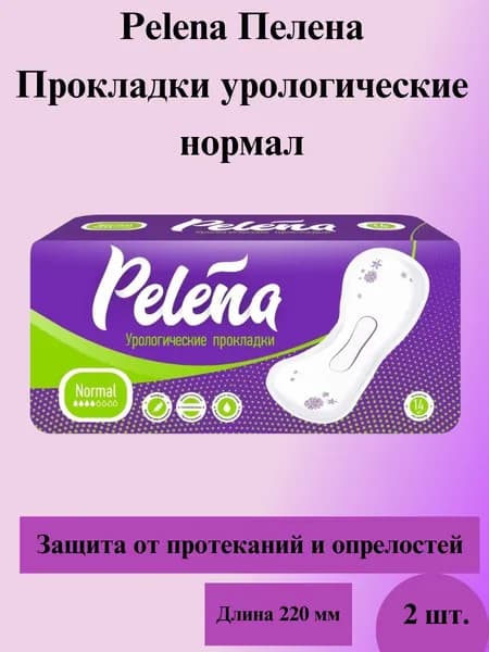 Pelena Пелена Прокладки урологические 12 шт нормал-2уп