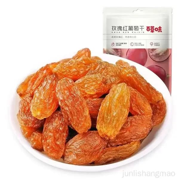 Пастернак, розовый изюм, 100g