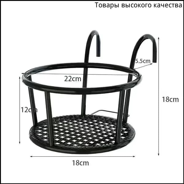 Подставка для цветов,18 см х 18 см х 18 см