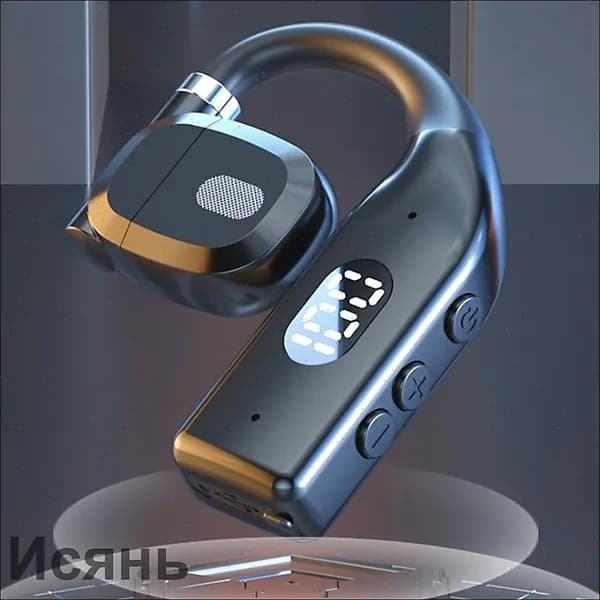 Наушники беспроводные с микрофоном, Bluetooth, USB Type-C, черный